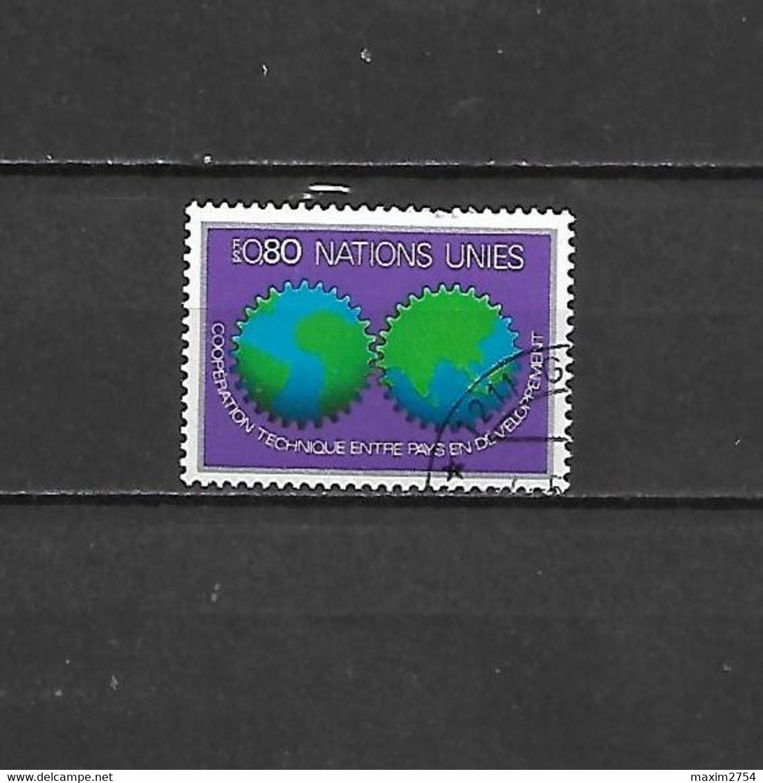 ONU GINEVRA - 1978 - N. 72 - N. 75 - N. 80 USATI (CATALOGO UNIFICATO) - Used Stamps