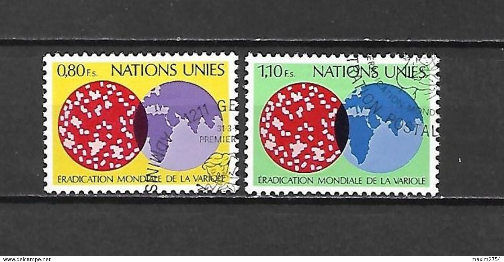 ONU GINEVRA - 1978 - N. 73/74 USATI (CATALOGO UNIFICATO) - Used Stamps