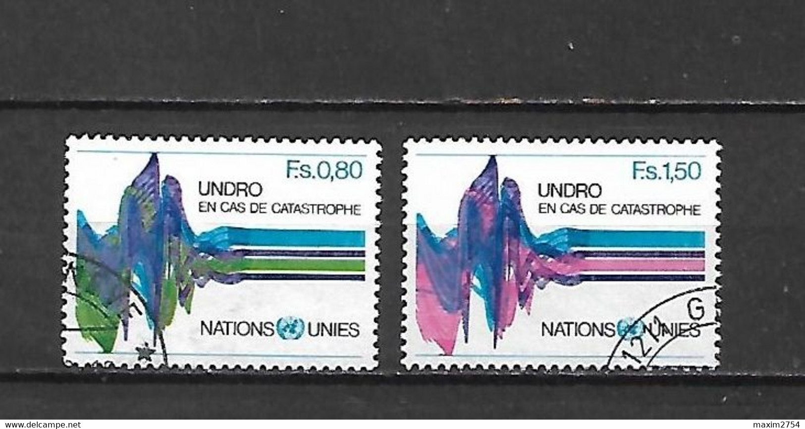 ONU GINEVRA - 1979 - N. 81/82 USATI (CATALOGO UNIFICATO) - Usati