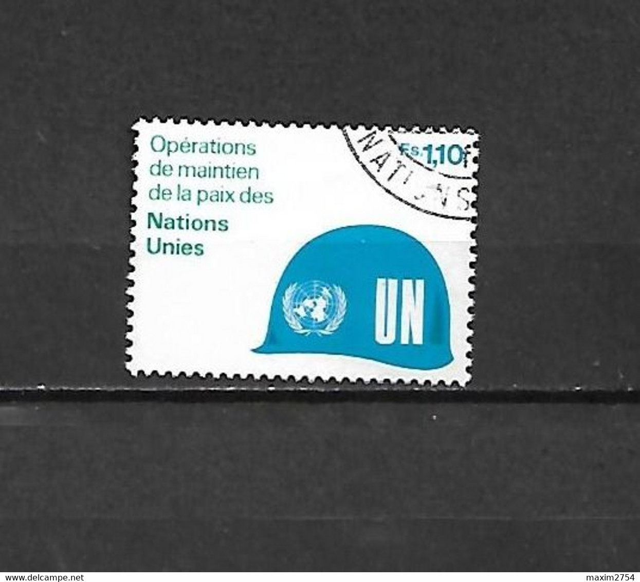 ONU GINEVRA - 1980 - N. 88 - N. 91 - N. 92/93 USATI (CATALOGO UNIFICATO) - Gebruikt