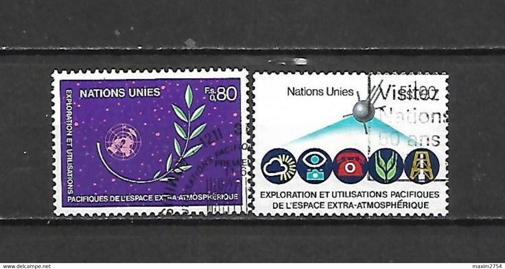 ONU GINEVRA - 1982 - N. 107/08 - N. 109/10 USATI (CATALOGO UNIFICATO) - Gebruikt