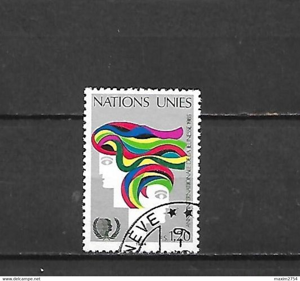 ONU GINEVRA - 1984 - N. 124/25 - N. 126 USATI (CATALOGO UNIFICATO) - Oblitérés