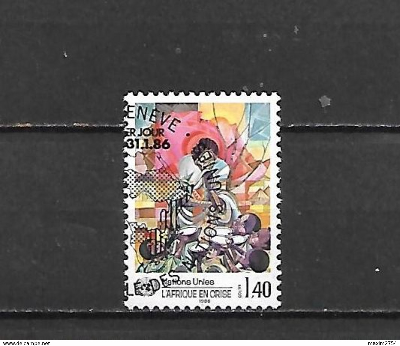 ONU GINEVRA - 1986 - N. 137 - N. 142 USATI (CATALOGO UNIFICATO) - Used Stamps