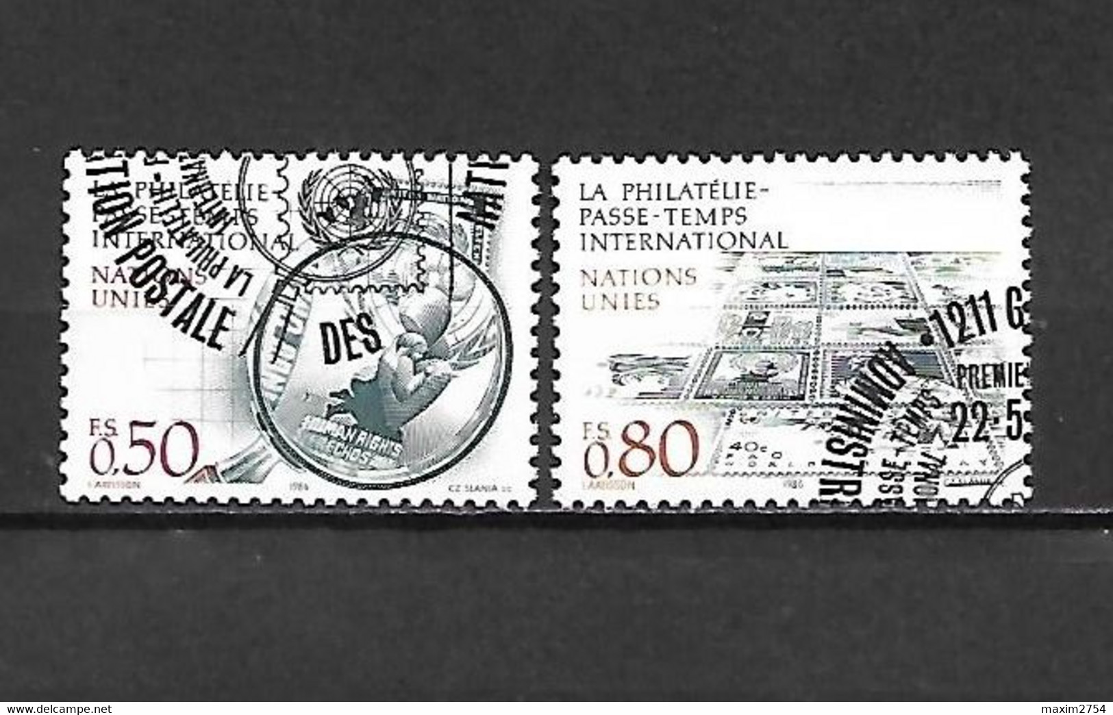 ONU GINEVRA - 1986 - N. 143/44 USATI (CATALOGO UNIFICATO) - Gebruikt