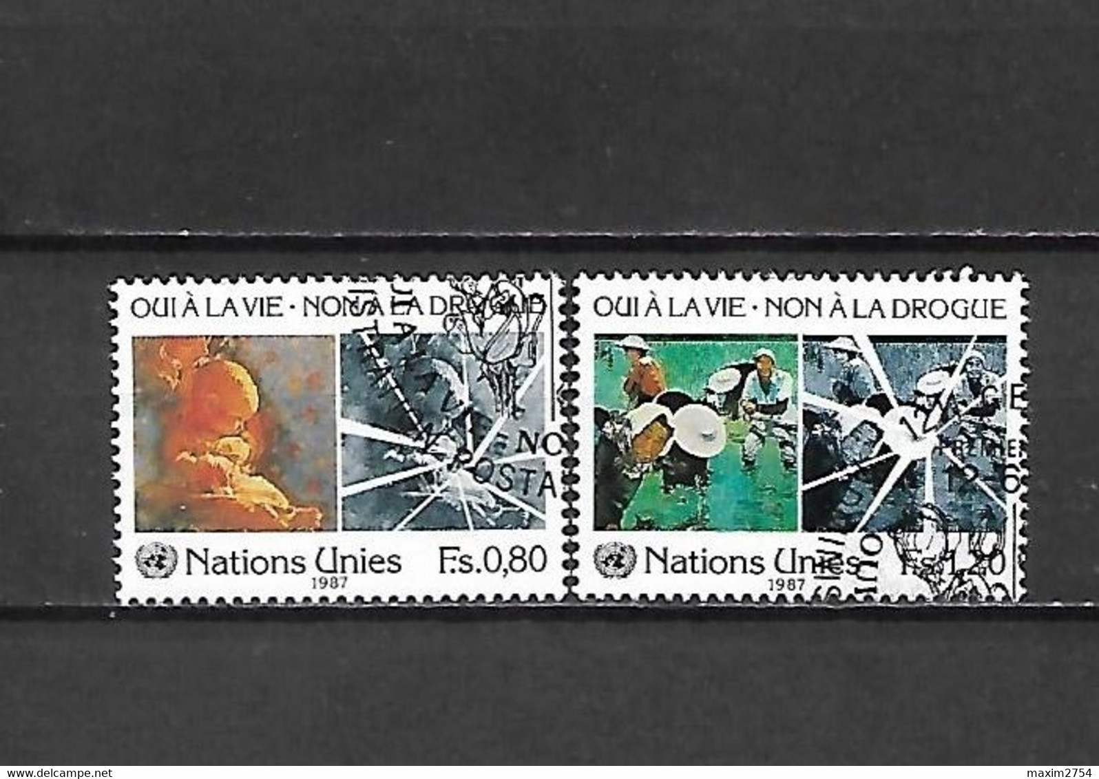 ONU GINEVRA - 1987 - N. 156/57 USATI (CATALOGO UNIFICATO) - Used Stamps