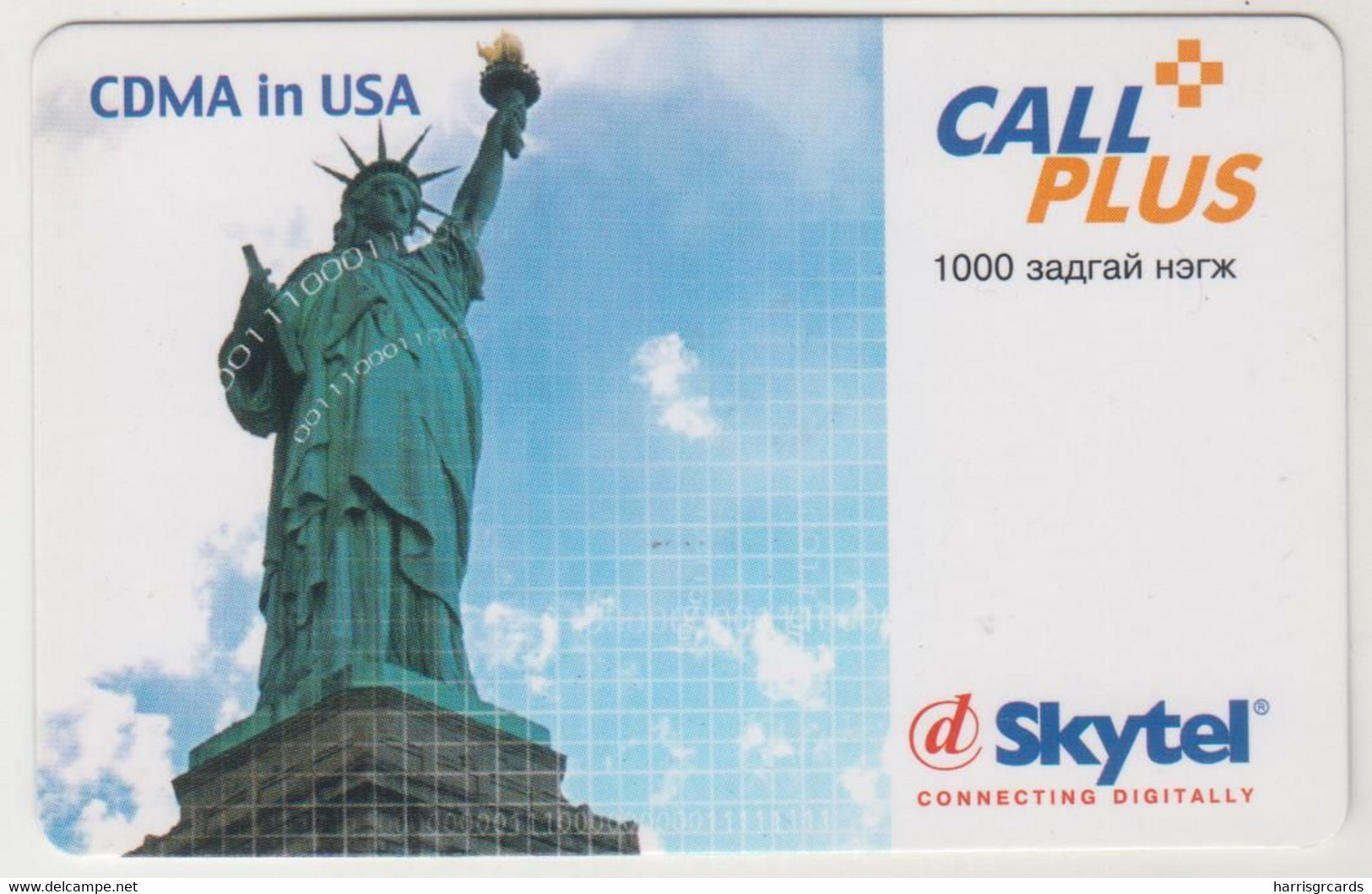 MONGOLIA - CDMA In Usa (Statue Of Liberty), Skytel Prepaid Card, 1000 MT, Exp.date 07/07/07, Used - Mongolie