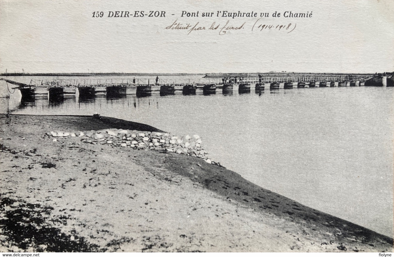 Deir Es Zor - Pont Sur L’Euphrate Vu De Chamié - Syrie Syria - Syrie