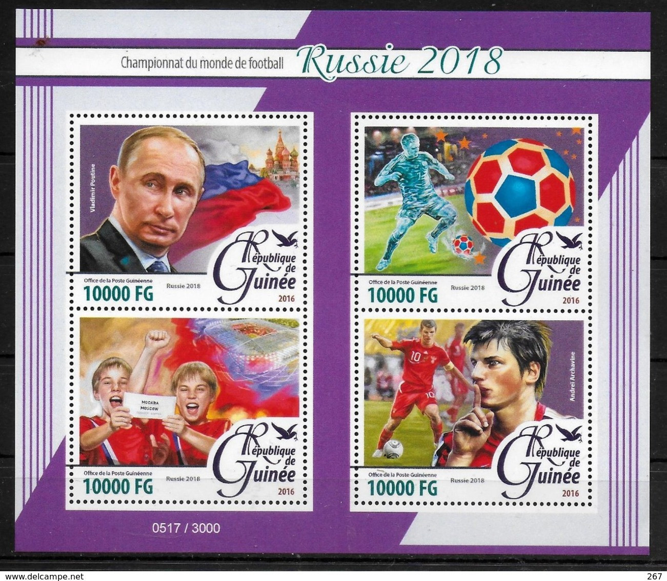 GUINEE   Feuillet N°  8277/80  * *  ( Cote 17e )  Cup  2018   Football  Soccer  Fussball Poutine - 2018 – Russia