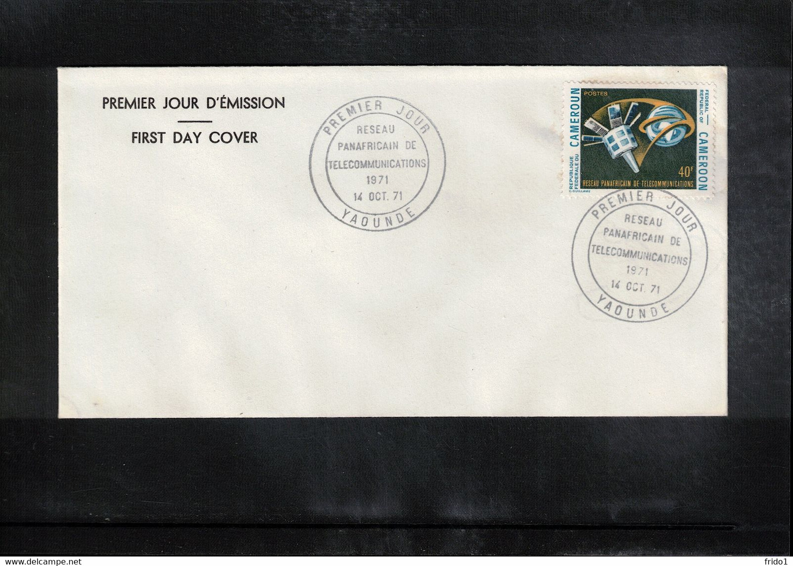 Cameroun 1971 Space / Raumfahrt / L'espace  - Telecommunications FDC - Afrika