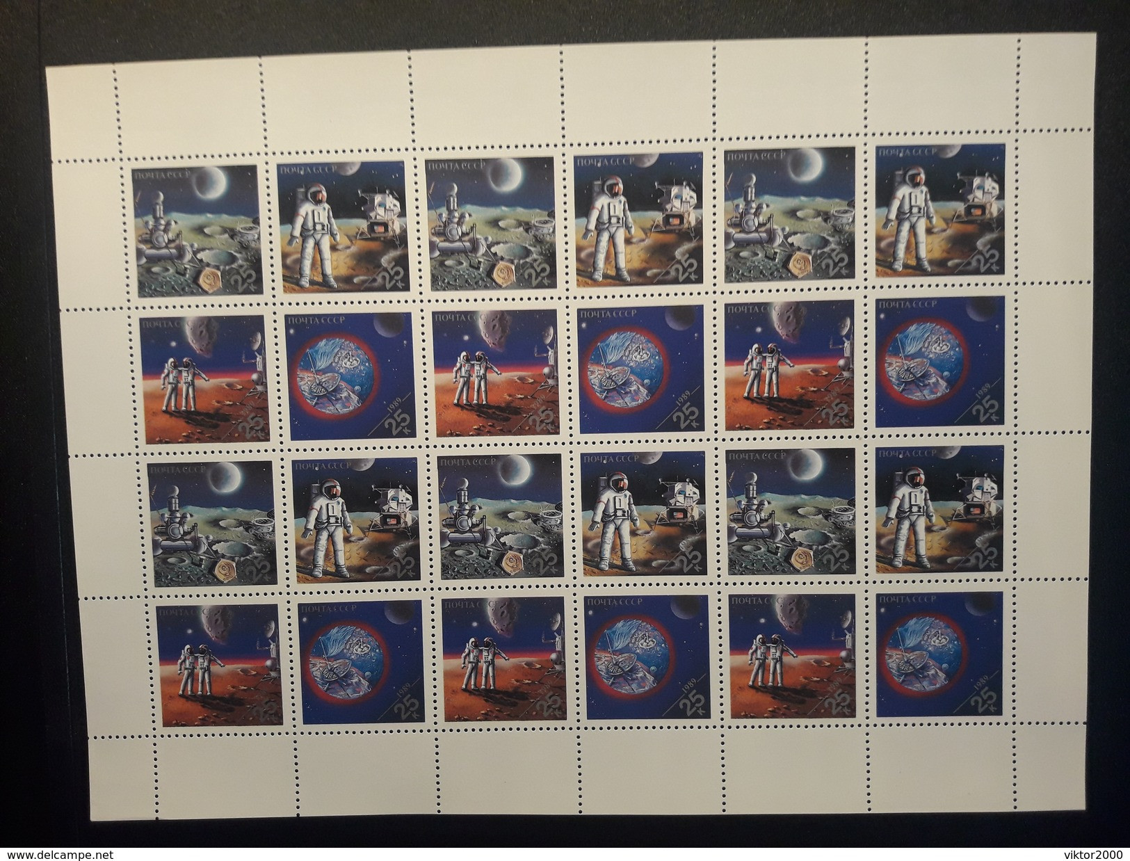 RUSSIA 1989 MNH (**)   EXPO 1989 SPACE - Full Sheets