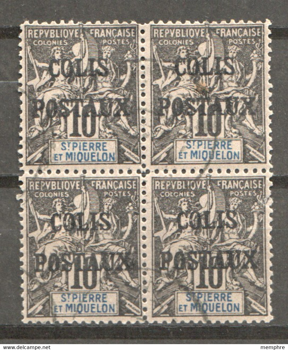 Colis Postaux No. 1 - Bloc De 4 Oblitérés - Used Stamps