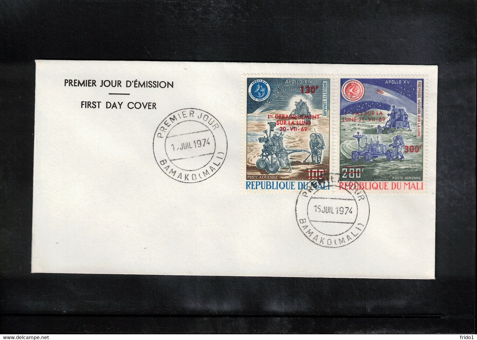 Mali 1974 Space / Raumfahrt / L'espace 5th Anniversary Of The First Man On The Moon FDC - Africa