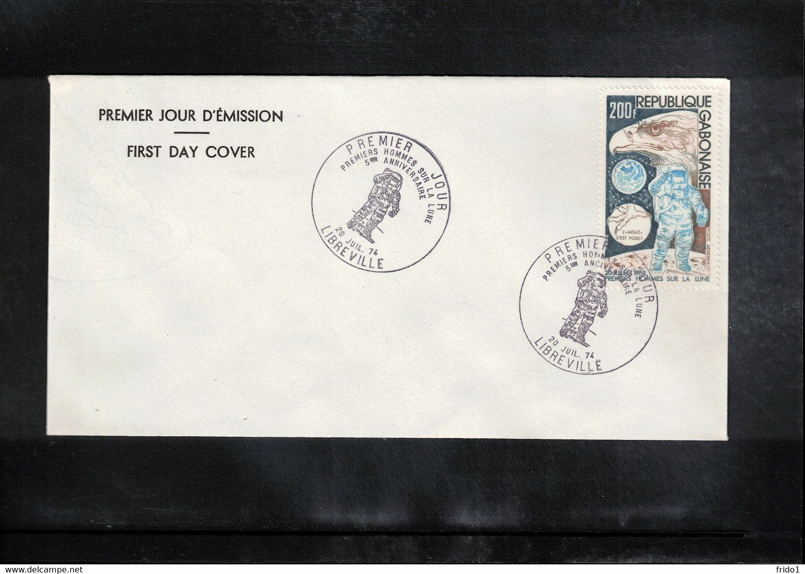 Gabon 1974 Space / Raumfahrt / L'espace 5th Anniversary Of The First Man On The Moon FDC - Afrique