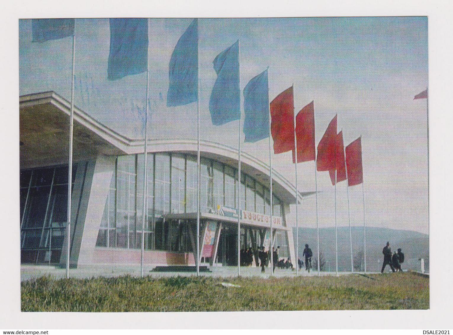 MONGOLIA Mongolie Mongolei Mongolian Capital Ulaanbaatar Exhibition Hall View 1960s Photo Postcard RPPc CPA (52607) - Mongolië