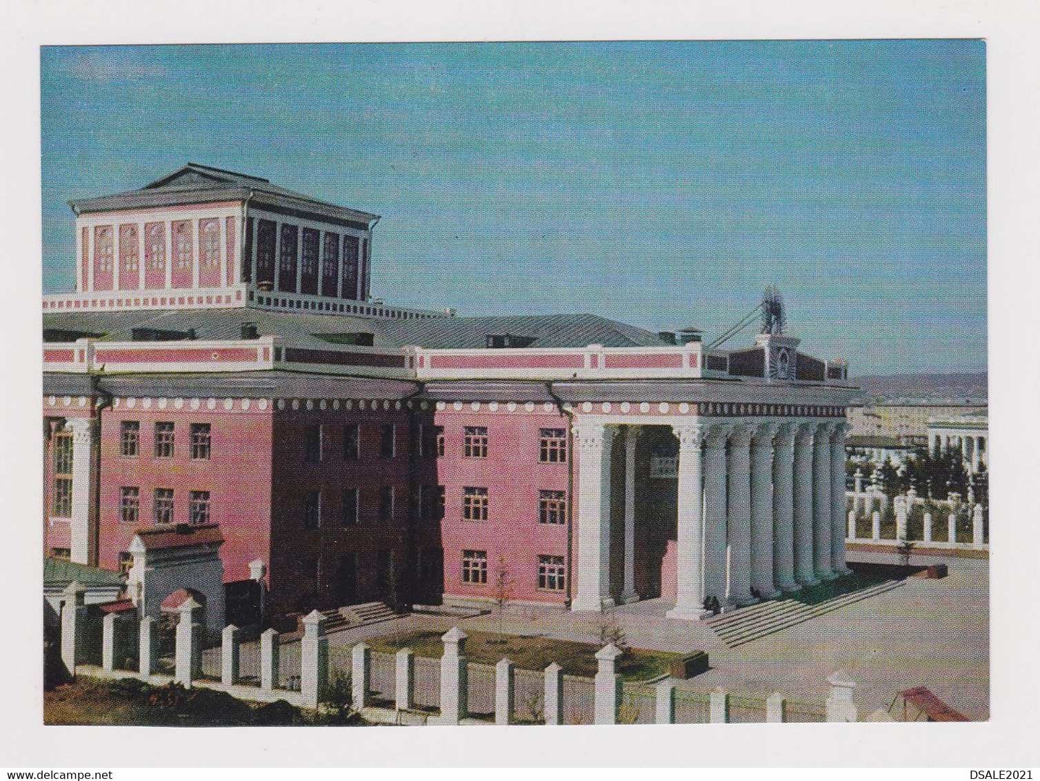 MONGOLIA Mongolie Mongolei Mongolian Capital Ulaanbaatar Palace Of Youth View 1960s Photo Postcard RPPc CPA (52606) - Mongolia