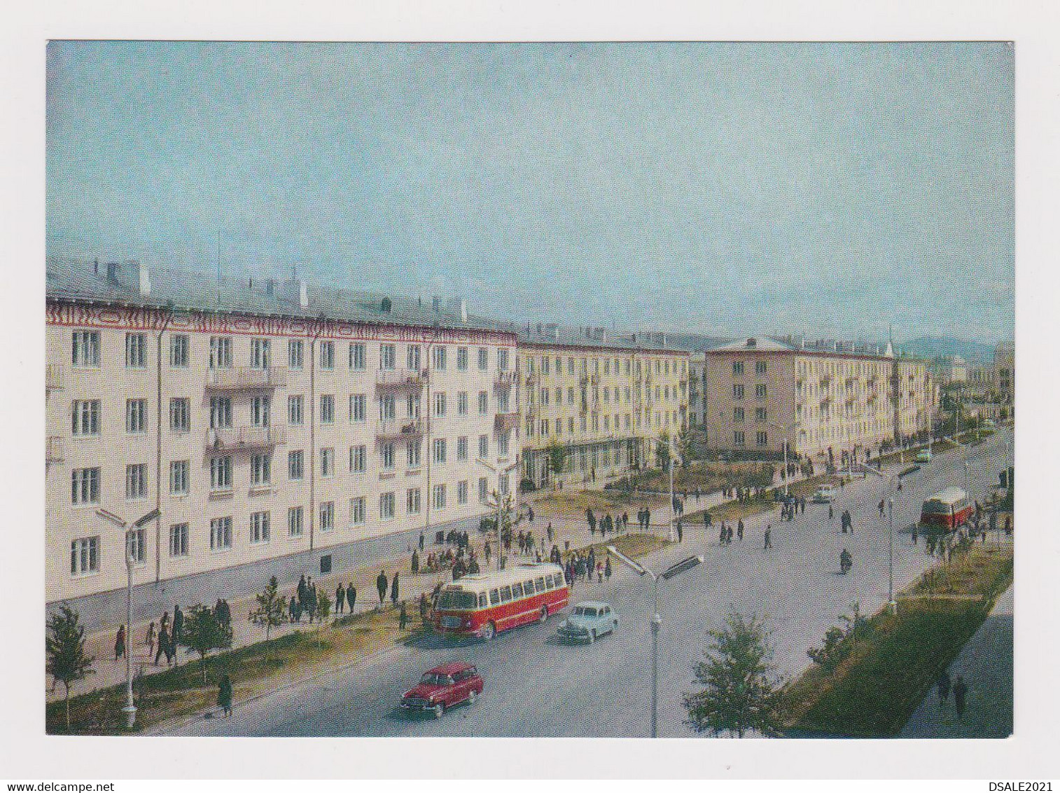 MONGOLIA Mongolie Mongolei Mongolian Capital Ulaanbaatar Peace Boulevard View 1960s Photo Postcard RPPc CPA (52597) - Mongolia