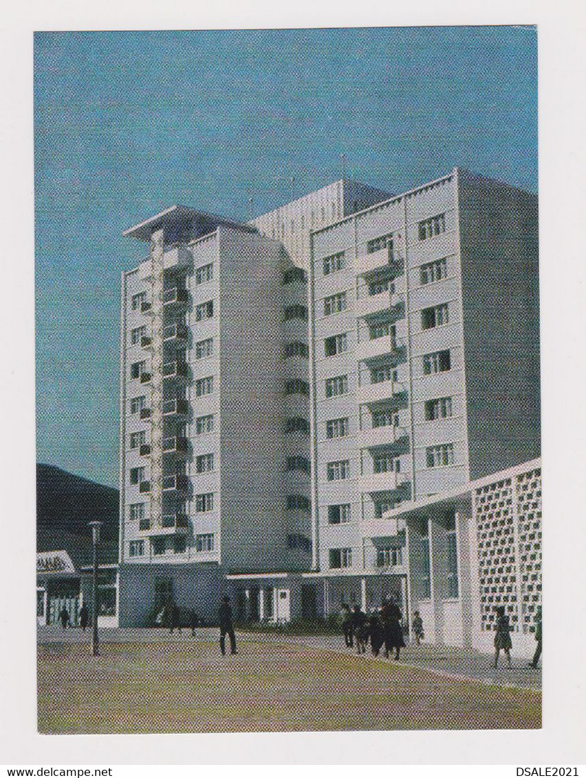 MONGOLIA Mongolie Mongolei Mongolian Capital Ulaanbaatar "Bayan-Gol" Hotel View 1960s Photo Postcard RPPc CPA (52601) - Mongolie