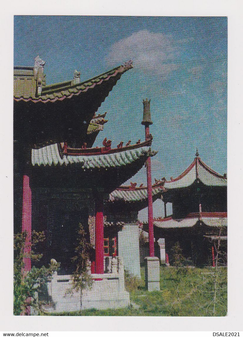 MONGOLIA Mongolie Mongolei Mongolian Capital Ulaanbaatar Buddhist Monastery View 1960s Photo Postcard RPPc CPA (52593) - Mongolië