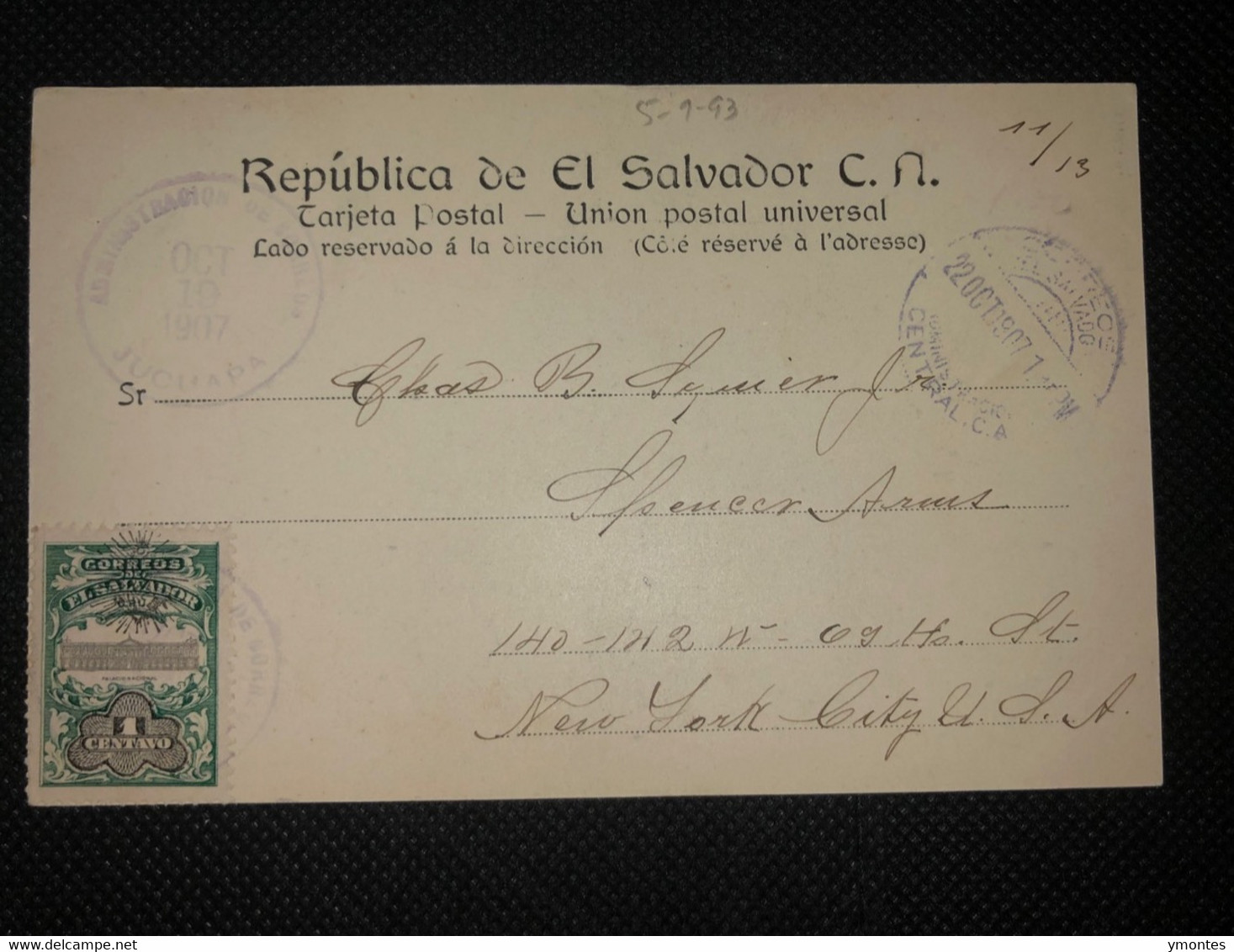 Postcard Penitenciaria San Salvador 1907 - El Salvador