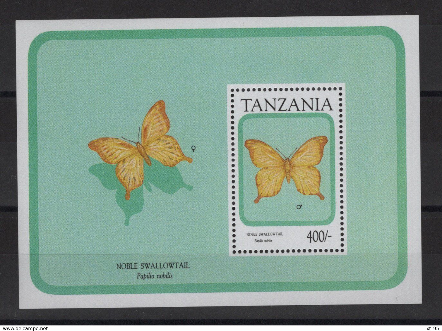 Tanzanie - BF 125 - Faune - Papillon - Cote 10€ - ** Neufs Sans Charniere - Tansania (1964-...)