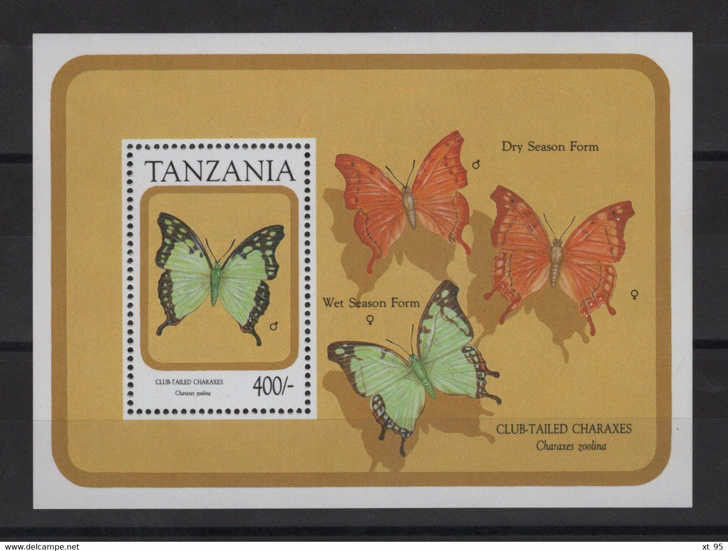 Tanzanie - BF 142 - Faune - Papillon - Cote 7.50€ - ** Neufs Sans Charniere - Tanzanie (1964-...)