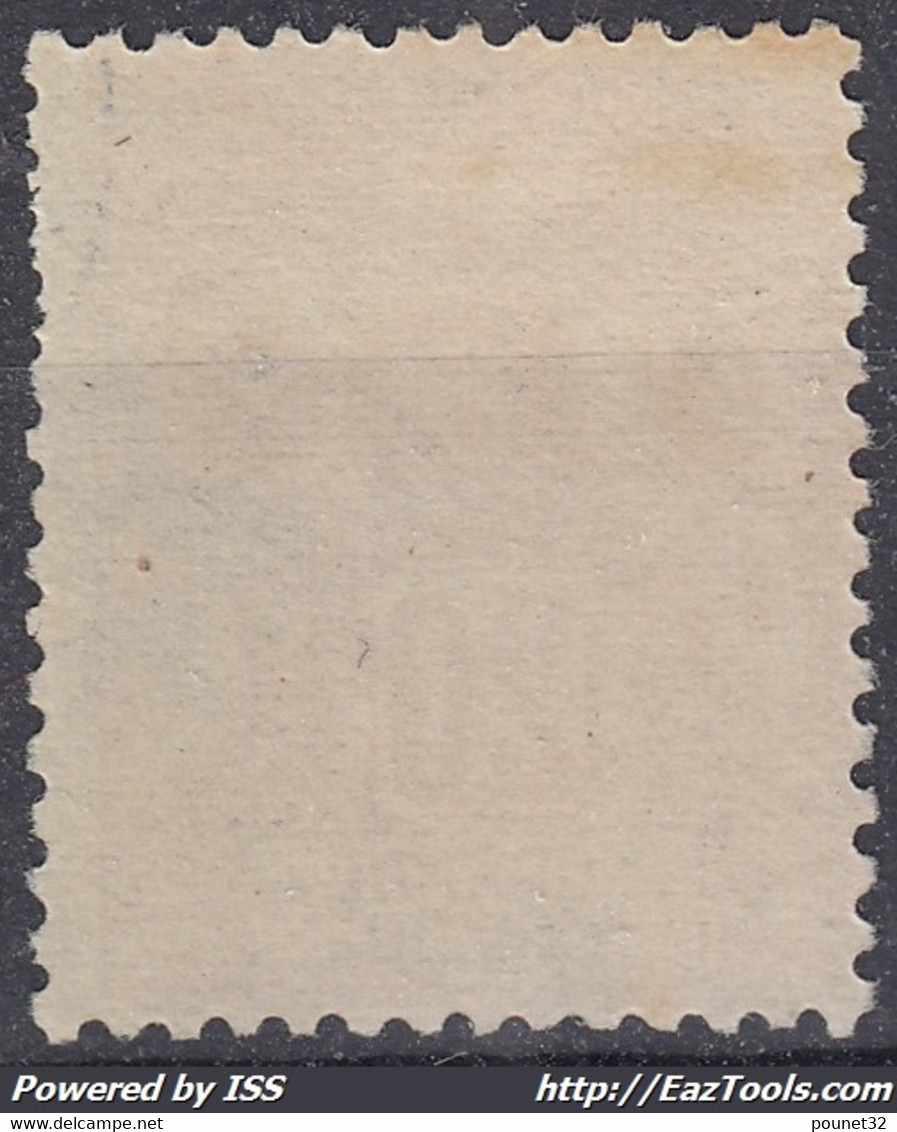 GRANDE COMORE : TYPE GROUPE N° 7 AVEC OBLITERATION TRES LEGERE - Used Stamps