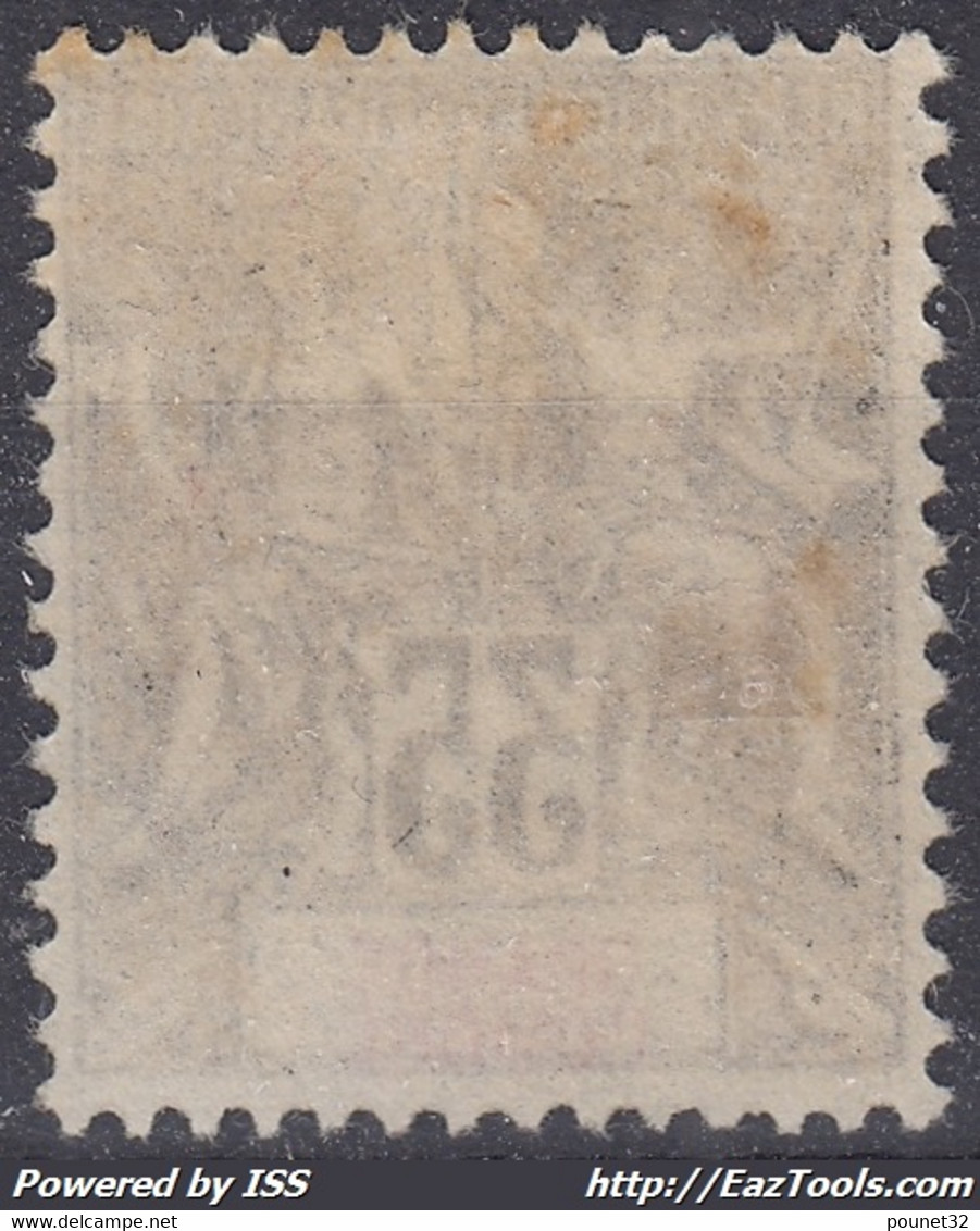 GRANDE COMORE : TYPE GROUPE N° 17 AVEC OBLITERATION TRES LEGERE - Used Stamps