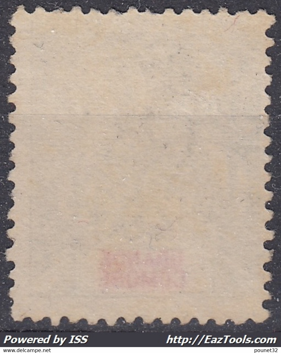 GRANDE COMORE : TYPE GROUPE N° 8 AVEC OBLITERATION LEGERE - Used Stamps