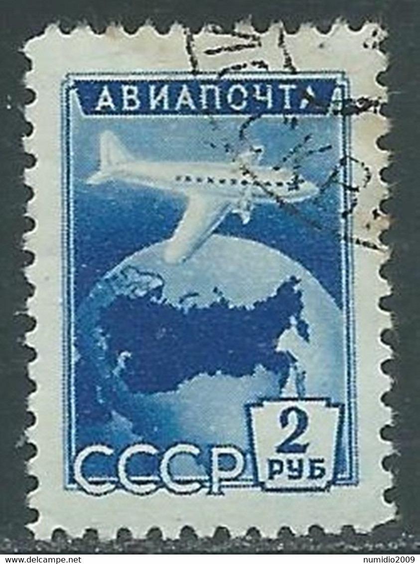 1955 RUSSIA POSTA AEREA USATO AEREI IN VOLO 2 R - SV4-8 - Oblitérés