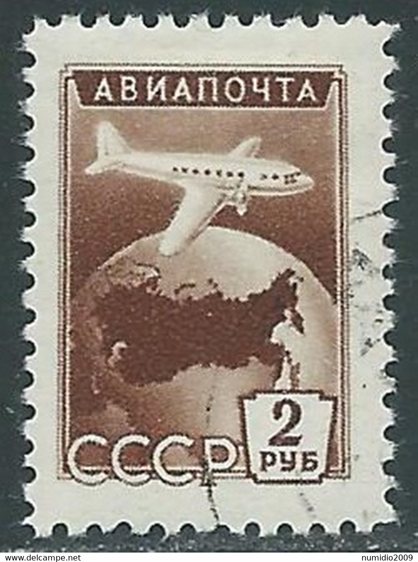 1955 RUSSIA POSTA AEREA USATO AEREI IN VOLO 2 R - SV4-8 - Gebruikt