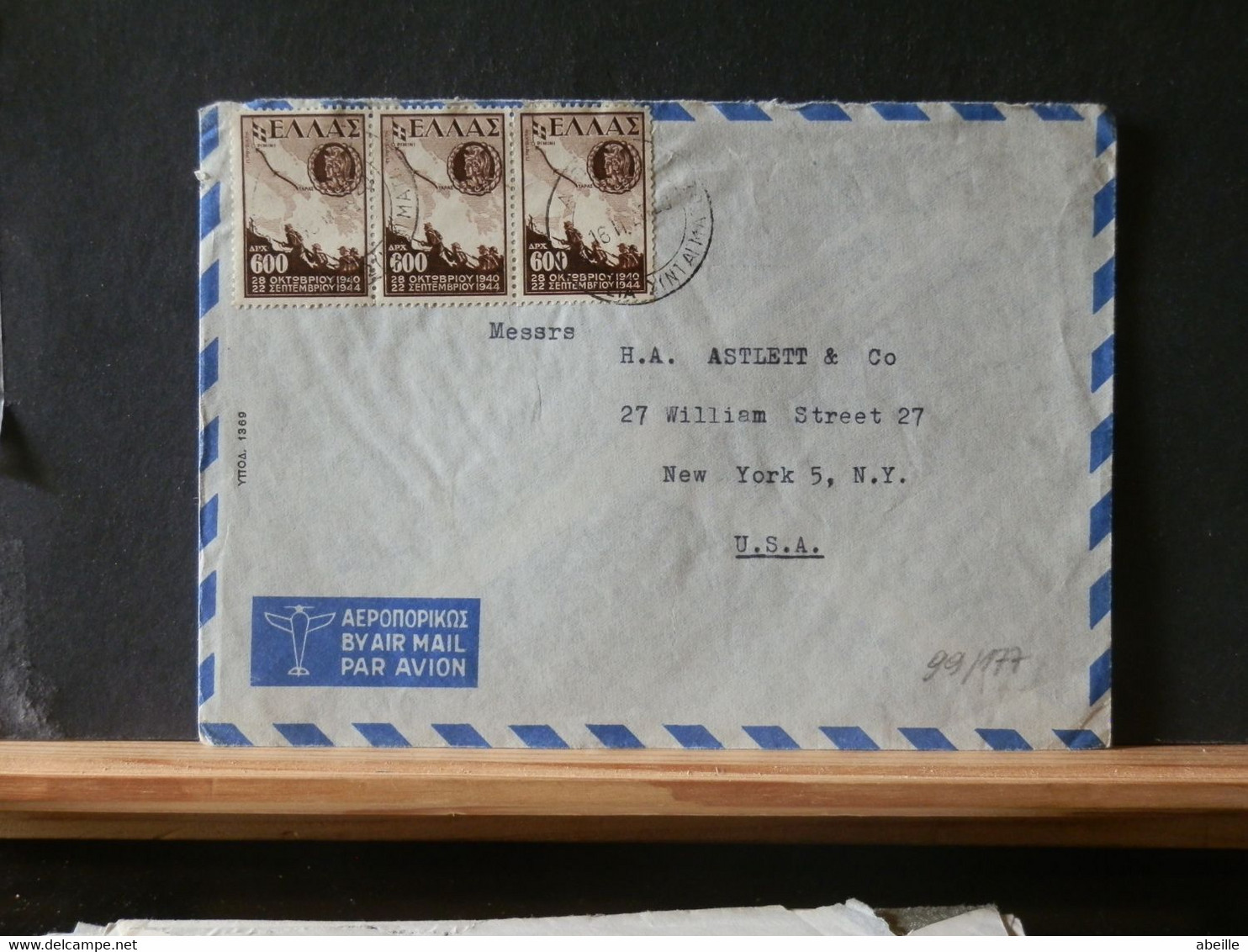 99/177 LETTRE  GREECE POUR USA - Covers & Documents