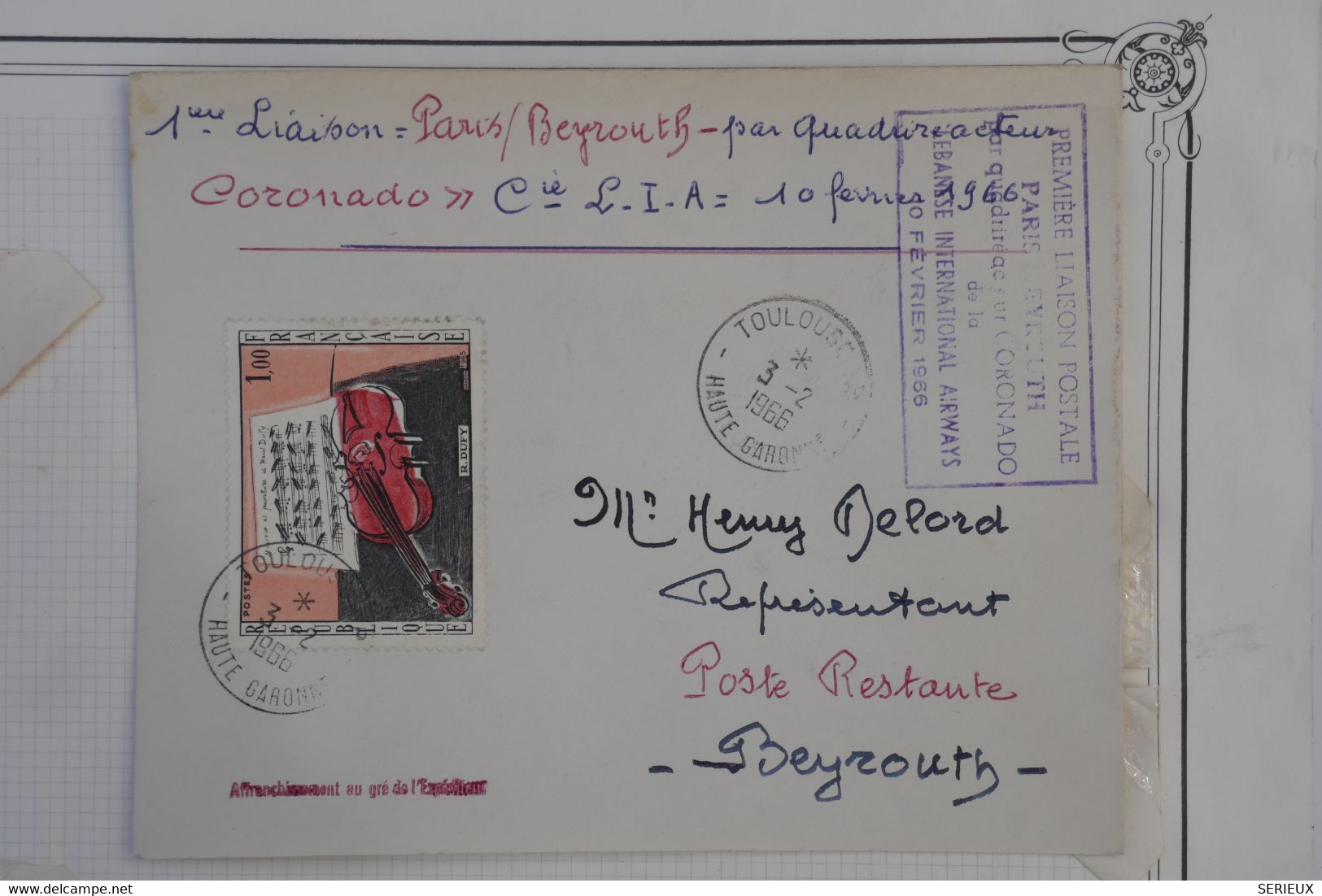 D96 FRANCE BELLE LETTRE 1965 1ERE LIAISON PARIS BEYROUTH LIBAN  +++AFFRANC.PLAISANT - 1960-.... Storia Postale