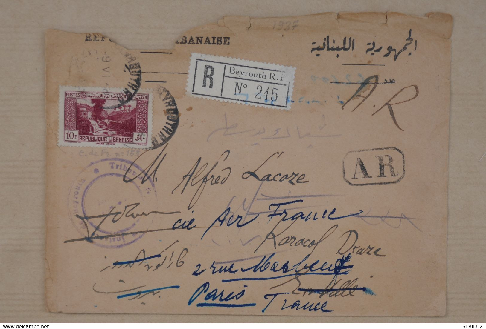 D98 GRAND LIBAN  LETTRE RECOM. 1938 BEYROUTH A  PARIS FRANCE+VERSO ++ A VOIR !+AFFRANCH. PLAISANT - Lettres & Documents