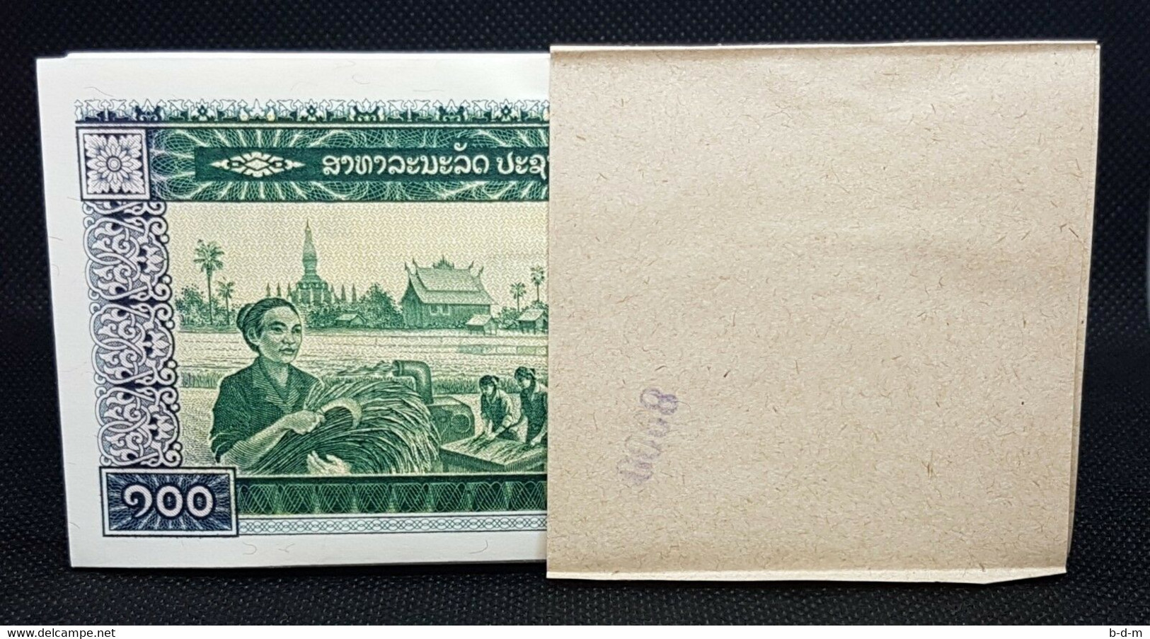 Laos Lao Lot Bundle 100 Banknotes 100 Kip 1979 Pick 30 SC UNC - Laos