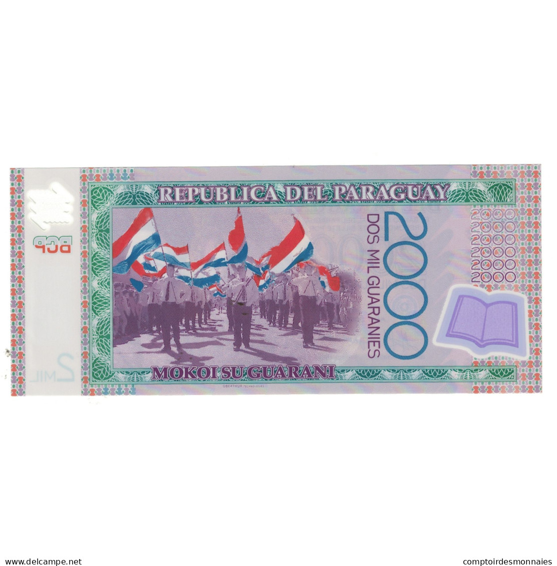 Billet, Paraguay, 2000 Guaranies, 2008, KM:228b, NEUF - Paraguay