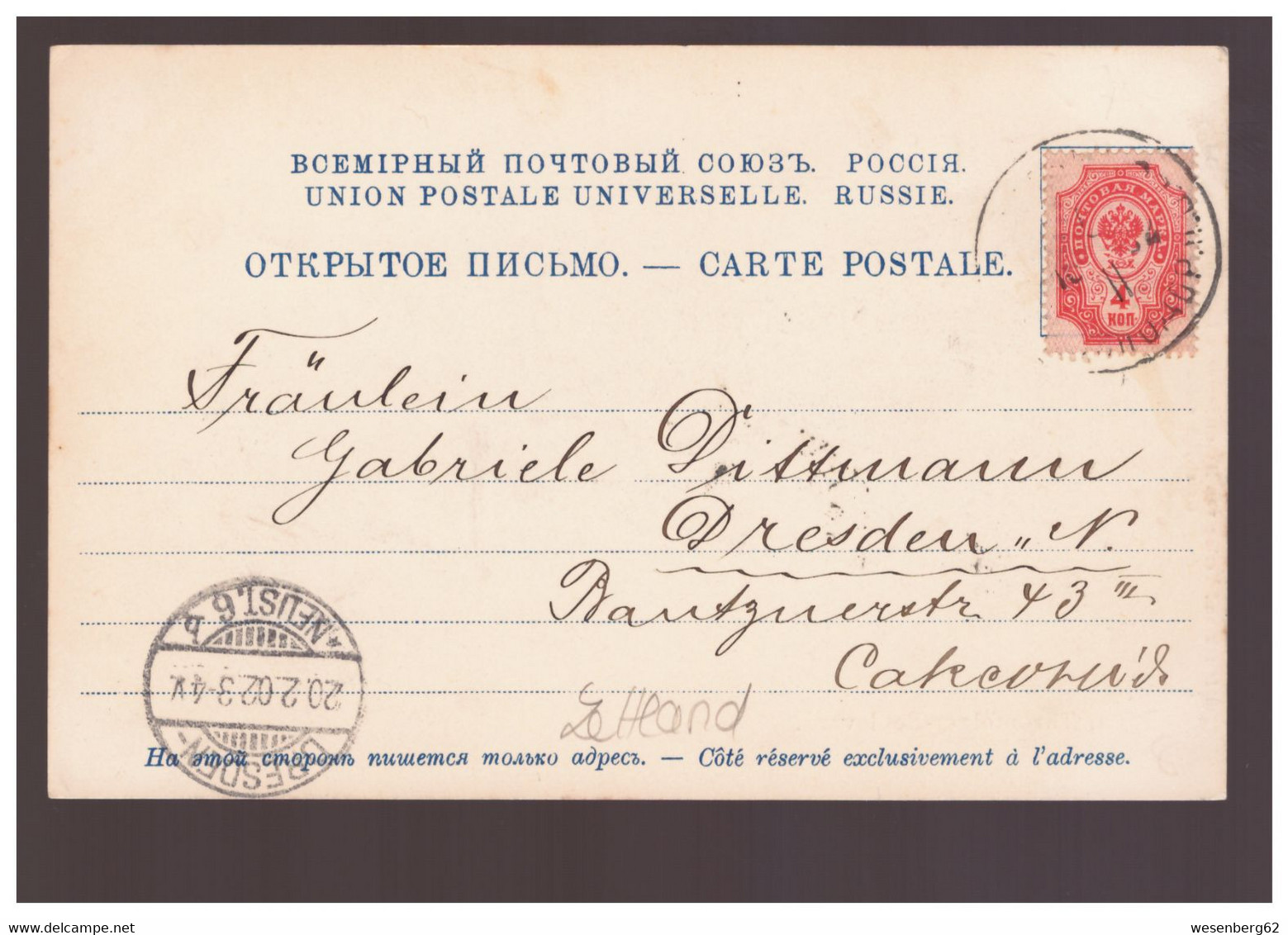 LATVIA  Riga Thronfolger-  Bulevard 1901 - Lettland