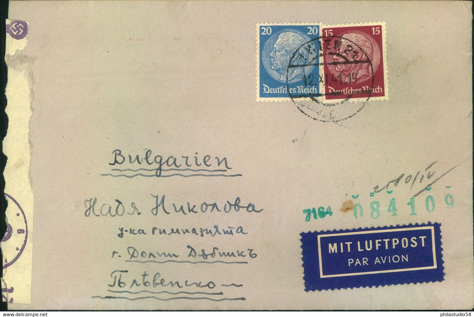 1941, Luftpostbrief Ab WIEN Nach Bulgarien Mit OKW-Zensur212203 - 1940-1944 German Occupation