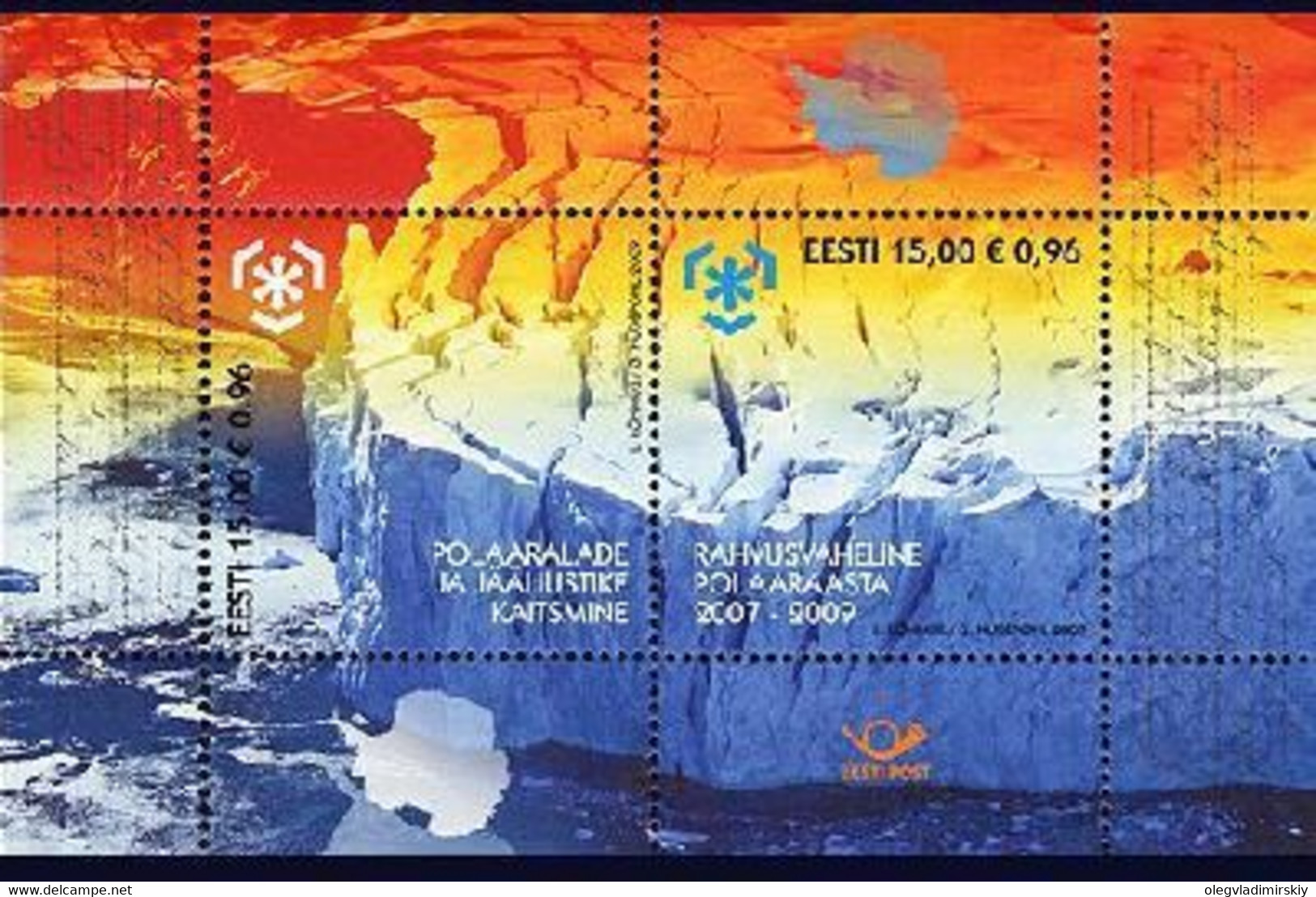 Estonia 2009 IPY International Polar Year Joint Issue Block Mint - Internationales Polarjahr