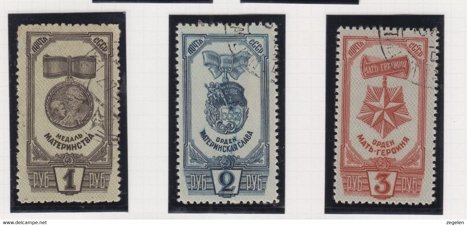 Sowjet-Unie Jaar 1945 Michel-cat. 994/996 Gestempeld - Altri & Non Classificati