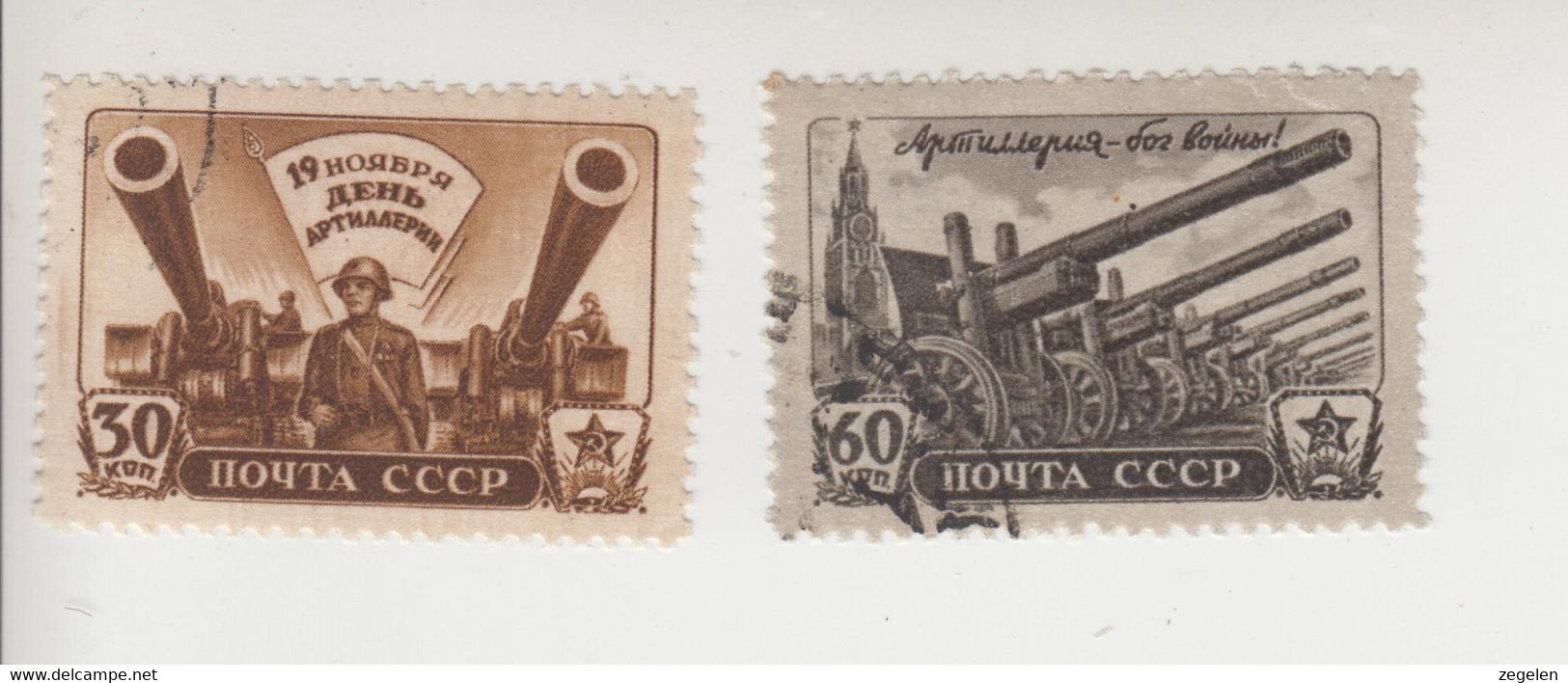 Sowjet-Unie Jaar 1945 Michel-cat. 997/998 Gestempeld - Autres & Non Classés