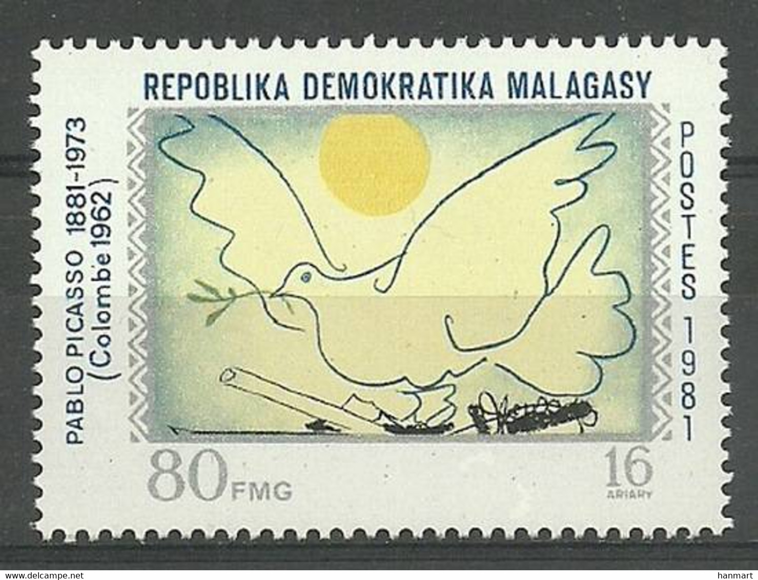 Madagascar 1981 Mi 883 MNH  (ZS4 MDG883) - Picasso