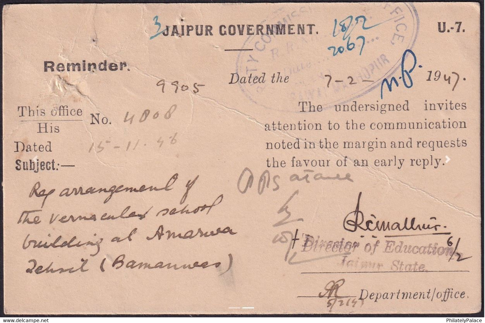 India Jaipur State Service 1/4a On 1947  British India (**) Inde Indien - Jaipur