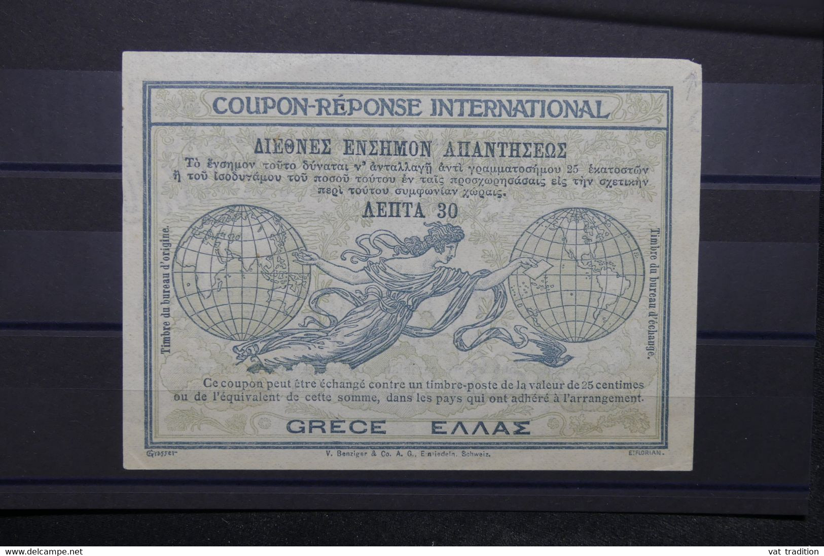 GRECE - Coupon Réponse International - L 123351 - Brieven En Documenten