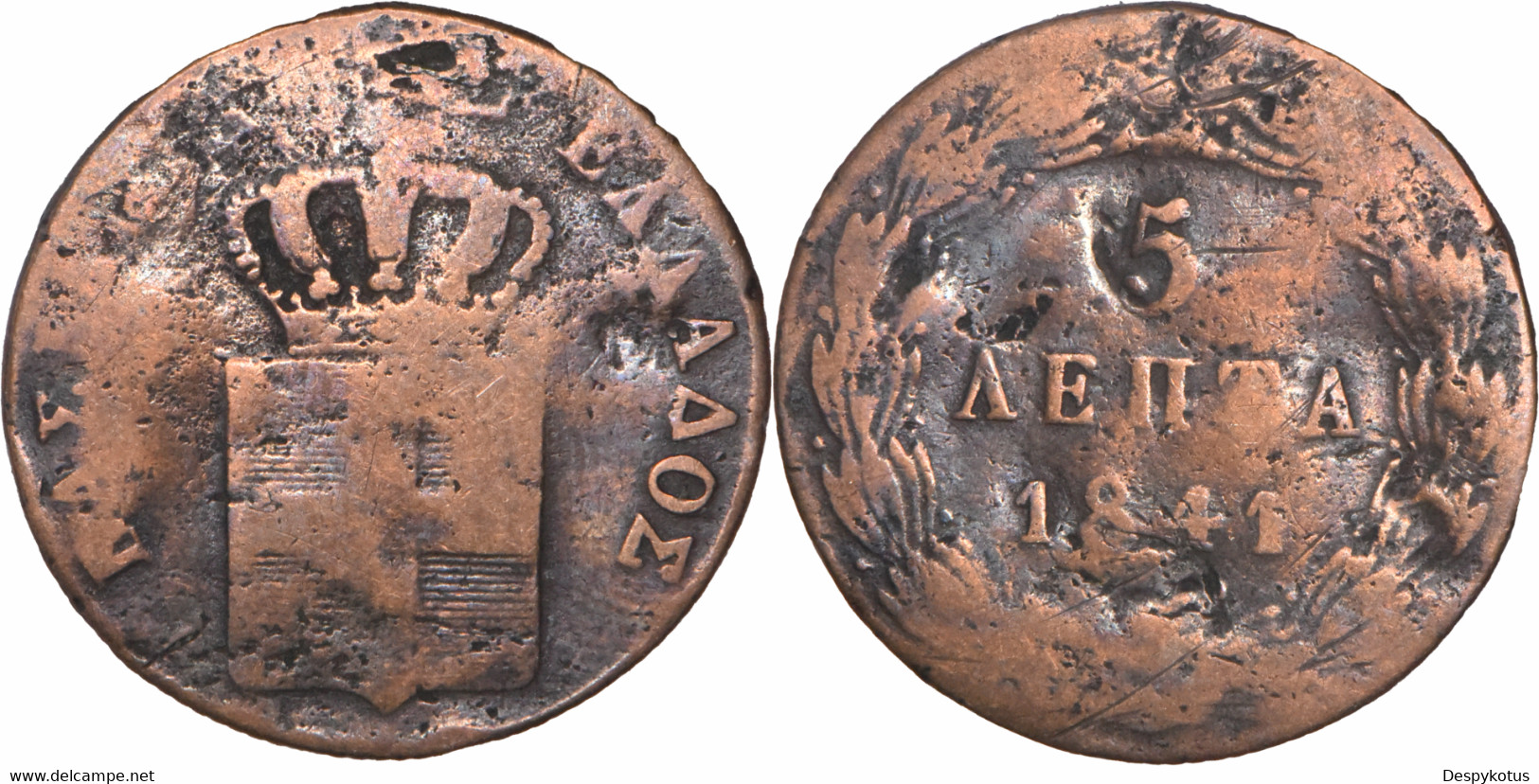 Grèce - 1841 - 5 Lepta - 04-272 - Grecia