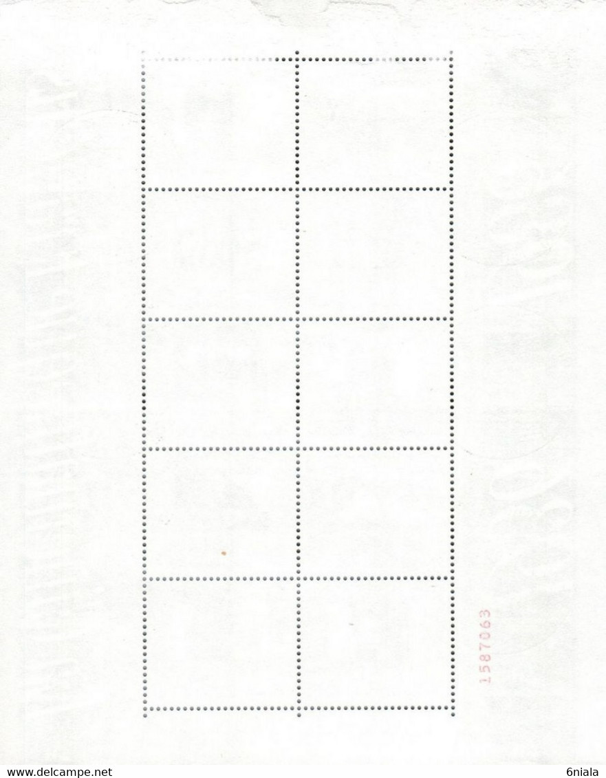 10628 Bloc  Cinquantenaire De La Cinémathèque Oblitéré Du 20 Septembre 1986 ( 2433 à 2442) - Afgestempeld