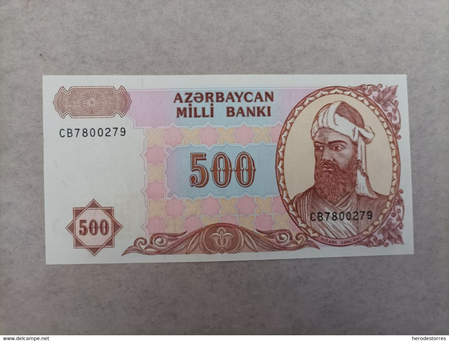 Billete De Azerbayan De 500 Manat 1993, UNC - Azerbeidzjan