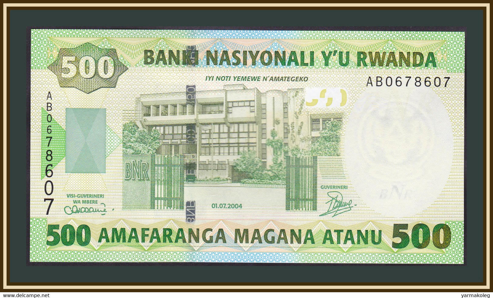 Rwanda 500 Francs 2004 P-30 (30a) UNC - Rwanda