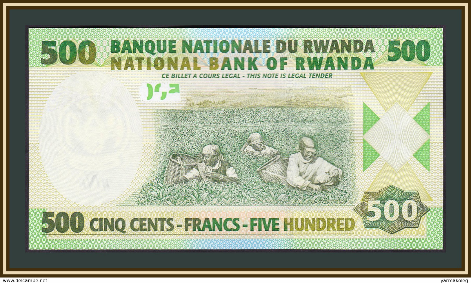 Rwanda 500 Francs 2004 P-30 (30a) UNC - Rwanda