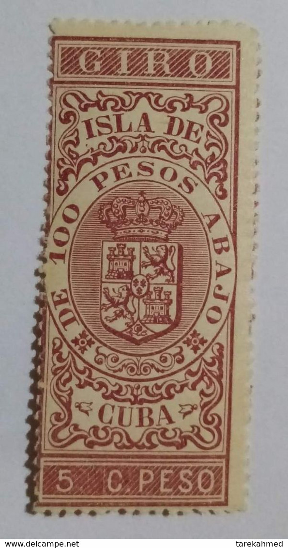 Islas Du Cuba 1868 ..Spanish Tax Giro Stamp MNH ..w Original Gum. - Portomarken