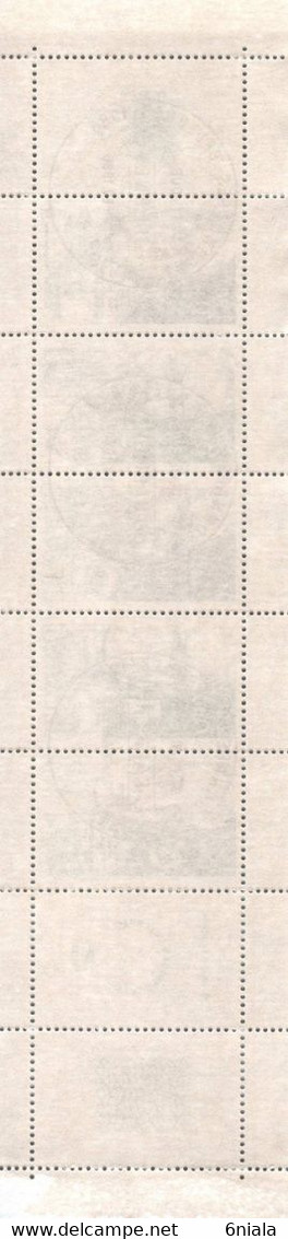 10632 TIMBRES Du CARNET Personnages Célèbres  Oblitéré Du 22 Février 1986 Physiciens, Chimistes Ingénieur( 2396 à 2400) - Bekende Personen